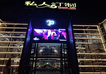 仙桃中低档荤素KTV真空会所体验-私人定制KTV消费荤素点评
